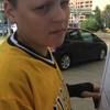 firealex43